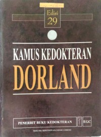 Image of Kamus Kedokteran Dorland