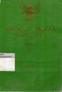 Image of Materia Medika 1