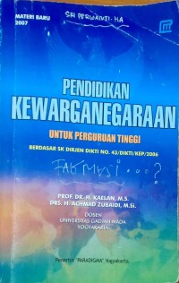Image of Pendidikan Kewarganegaraan Untuk Perguruan Tinggi