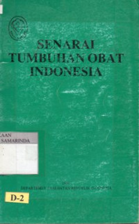 Image of Senarai Tumbuhan obat indonesia