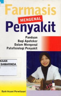 Image of At a glance anamnesisi dan pemeriksaan